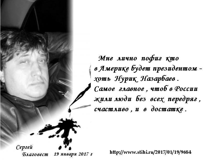 А мне пофиг стих А мне пофиг стих