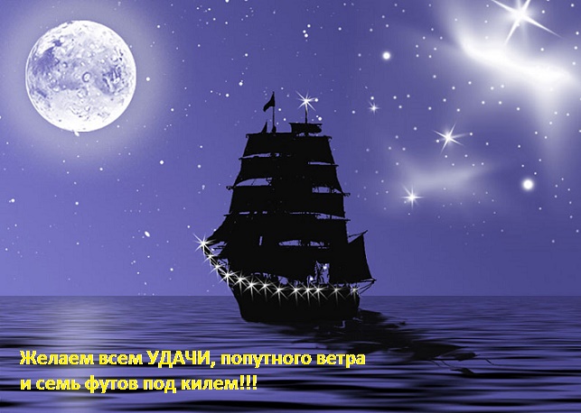 Межпортальный конкурс остров Межпортальный конкурс остров