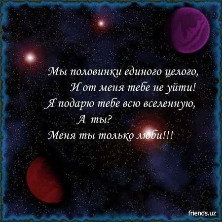 Как жизнь я прожила сколько мужиков с ума свела mp3 скачать