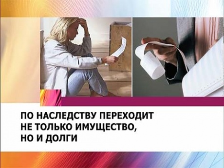 кому будет принадлежать комната если завещание напишу на стороннего человека отшвырнувшая
