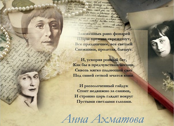 Почему моча пахнет ацетоном у женщин. Причины и Понятие Википедия