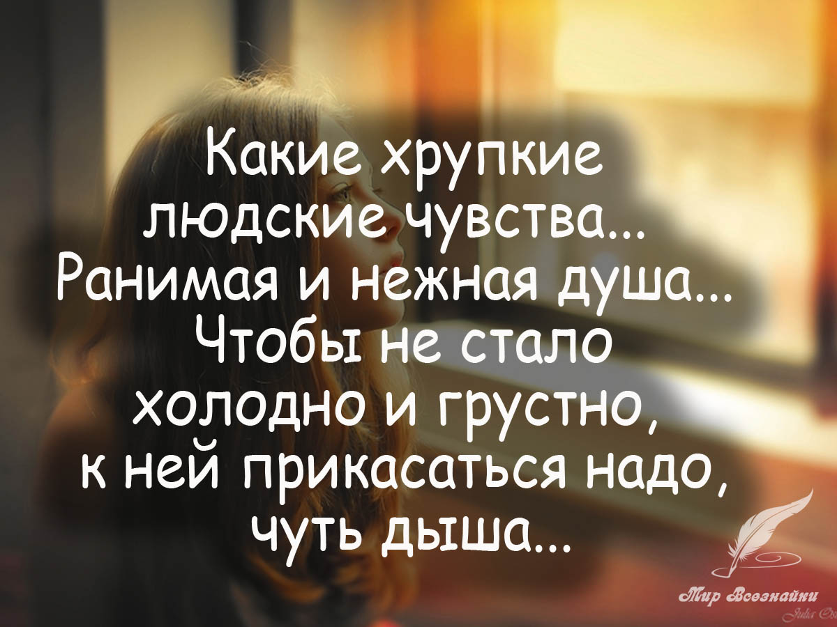 Ответы : как сделать так, что бы стало легче на душе, хотя бы Ответы : как сделать так, что бы стало легче на душе, хотя бы