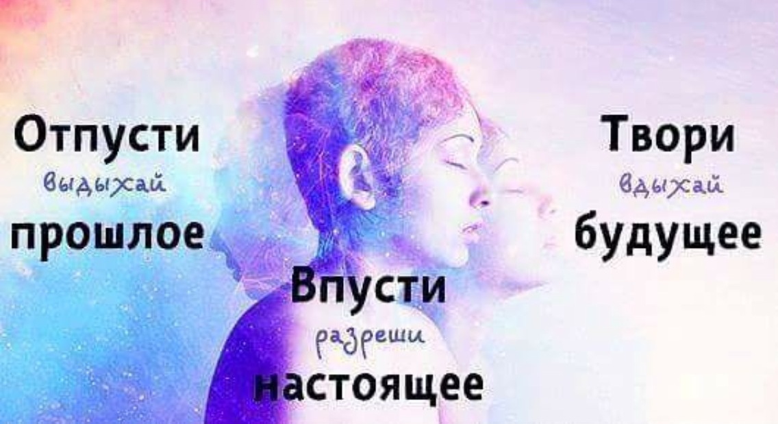 Как перестать беспокоится из-за отношений Как перестать беспокоится из-за отношений