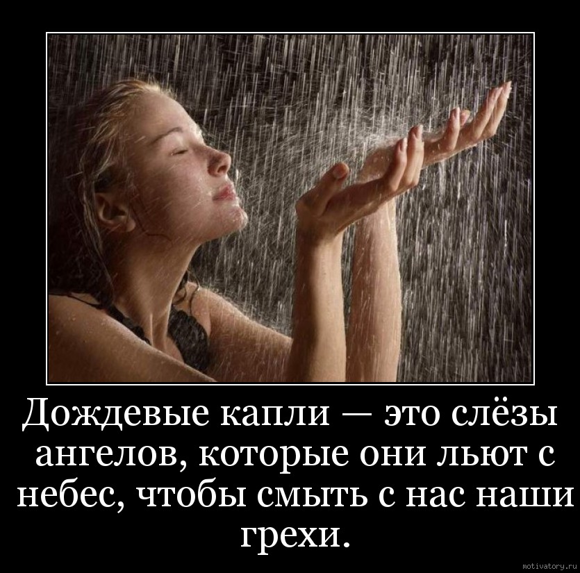 Скачать песню маруся зачем ты слезы льешь