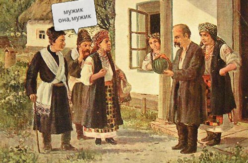 У вас товар у нас купец сценарий У вас товар у нас купец сценарий