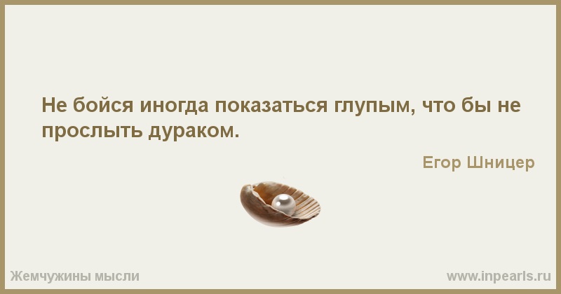 То что делаешь для себя не думая о прибыли