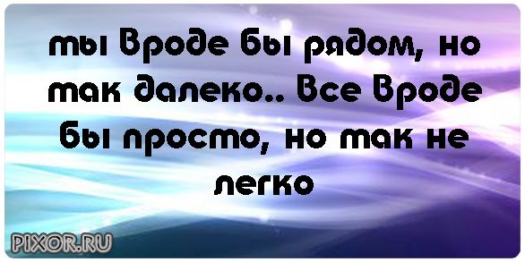Скачать песню я люблю тебя родина вроде бы