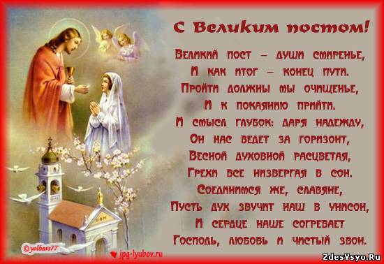 Подарок воспитателю на выпускной в детском саду (идеи подарков) Поволжский институт управления РАНХ иГС