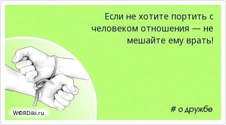 Вы не видите друга которому хотите отправить подарок 602 Вы не видите друга которому хотите отправить подарок 293