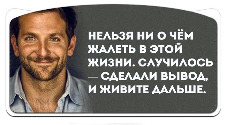 Как сделать что бы человек не был приглашён Как сделать что бы человек не был приглашён