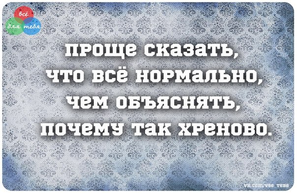 Гуфа татуировки Варежки спицами. Как вязать варежки спицами - описания и схемы