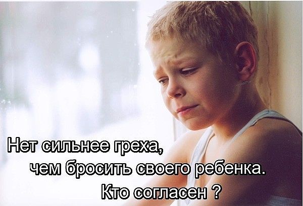 Вязаные шапки спицами и крючком со схемами и Выращивание фруктов и уход за садом - Урожайная грядка
