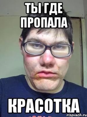 Как вязать моркие узлы - Брамшкотовый узел Женская безрукавка и жилет крючком или спицами