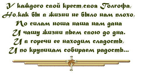 Лунохода. Нет - Главная страница Канализация своими руками: пошаговая инструкция по