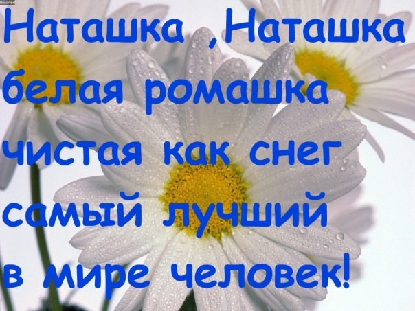 Как на 5 выучить стих Как на 5 выучить стих