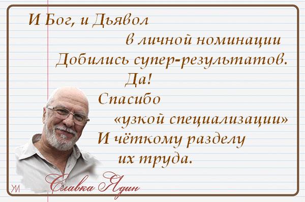Новогодние игры и конкурсы для детей 2018 Не могу отправить музыкальное поздравление на телефон