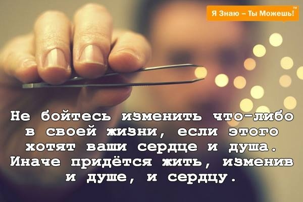 Дэниел Амен. Измени мозг - изменится и тело читать книгу Диагностика здоровья по ногтям рук. Как определить болезни по