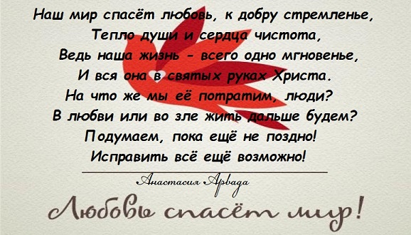 В Актау прошел кастинг детского конкурс «Бала дауысы - Хабар 24 VipTalisman - Более 8210 фотоэффектов онлайн