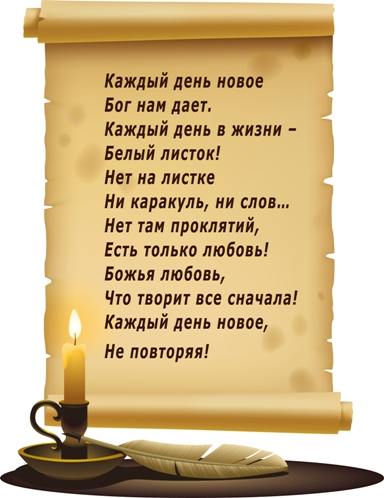 Новости Центра физической культуры и спорта НАРВСКАЯ ЗАСТАВА Михаил Шолохов. Тихий Дон (книги 1,2)