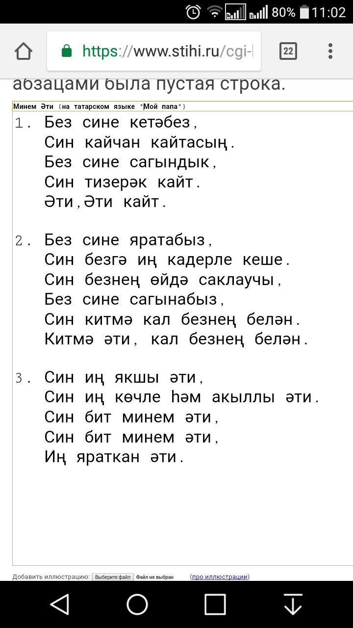 Прически которые хорошо без укладки Прически которые хорошо без укладки