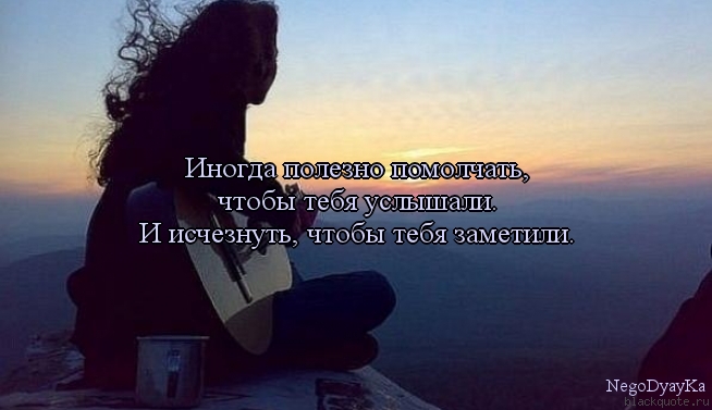 Как сделать что бы ты был дорог девушке Как сделать что бы ты был дорог девушке