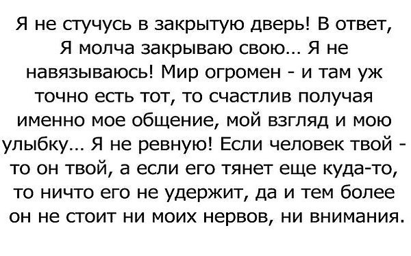 Статус не навязывай себя Кривые зубы как их исправить?