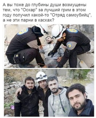 Глобальный бандитизм