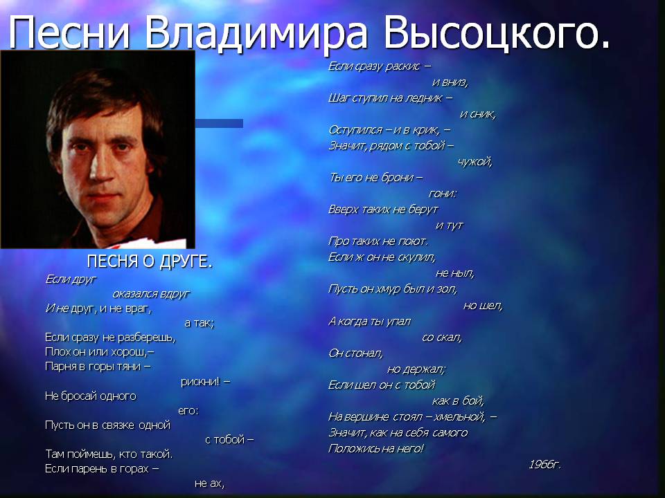Плейкаст «для Тани» Открытки прости меня, извини