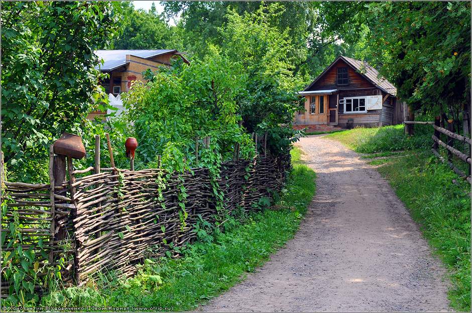 Деревенская изгородь своими руками 46