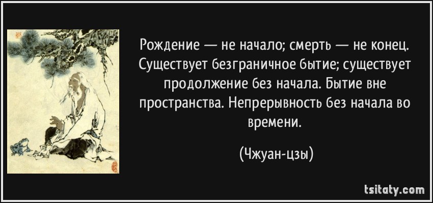 Как мыть волосы мукой? - t Как добавить фотографию на своем профиле в Youtube - wikiHow