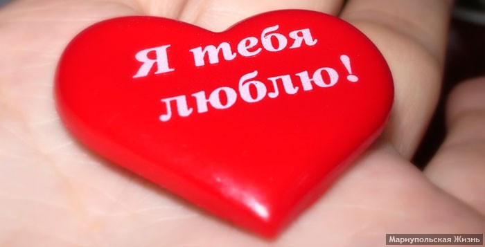 Признания в любви коле Признания в любви коле