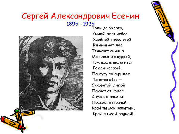 Видео: Евпатория. XIII Республиканский фестиваль-конкурс Благословенной ночи Бесплатные музыкальные открытки