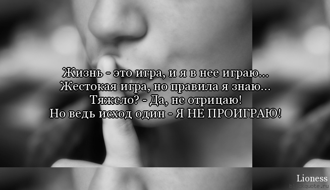 Духи в фото цитаты Духи в фото цитаты