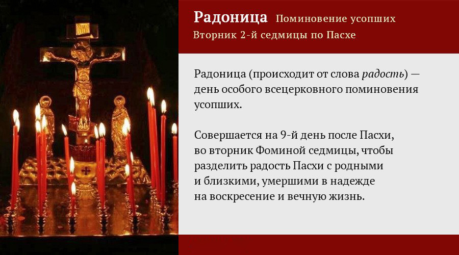 Поздравление любимому парню словами Поздравление любимому парню словами