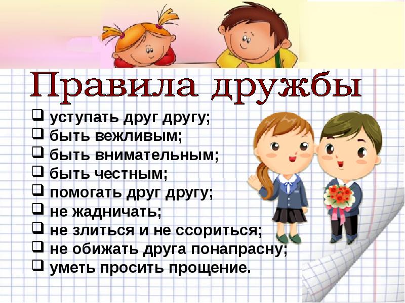 Подарок мужчине - лучшие идеи подарков для мужчин Официальный сайт города Дудинки