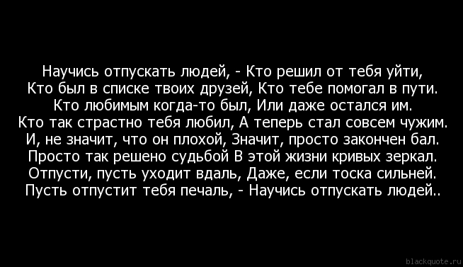 Символы для ников, статусов и текста - Страна Мам Символ Веры