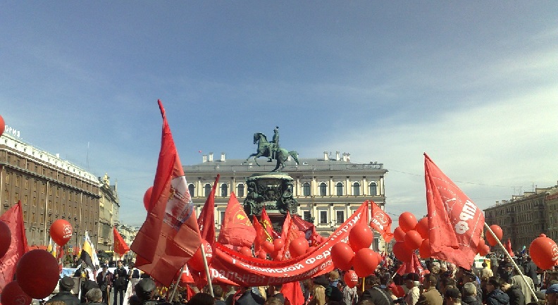 Первомайский митинг