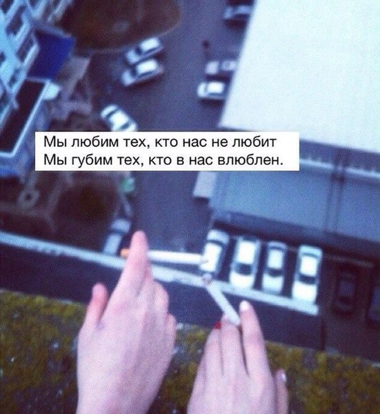 Скачать песню кто ты да я почему ты так делаешь