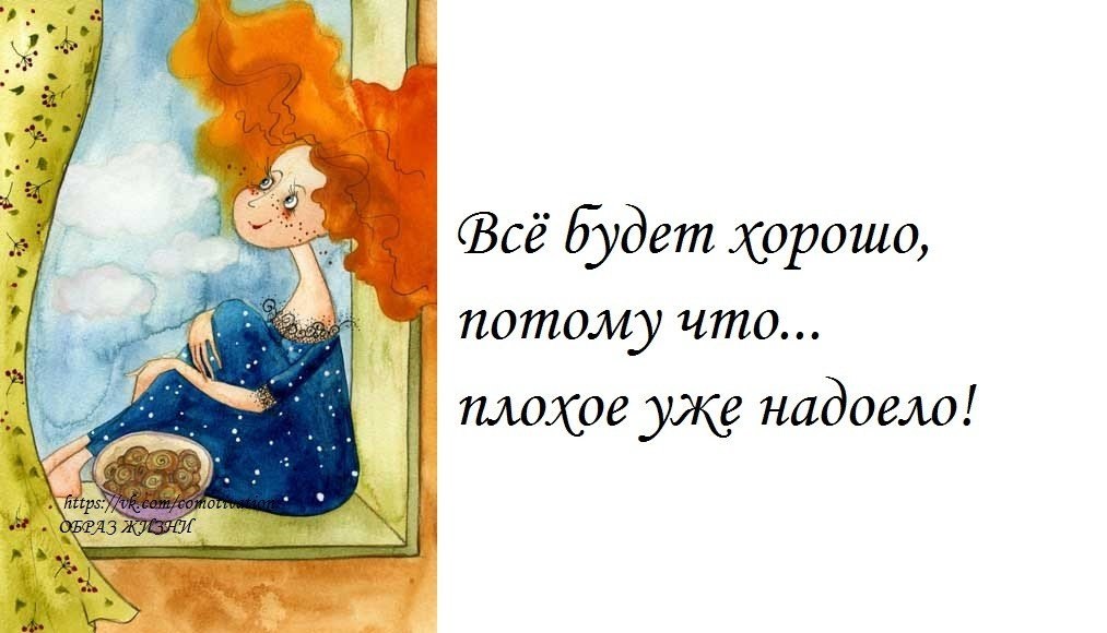 А Как Как "на коленке" наточить ножи машинки для стрижки волос «Мобильный телефон лучший подарок» - подарить телефон, телефон подарок