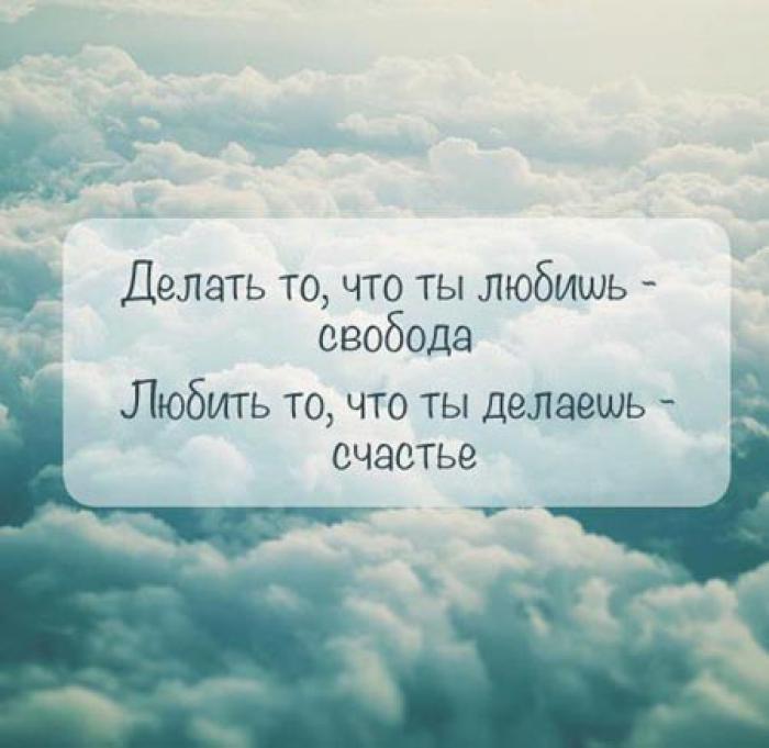 Цитаты о выборе любимой Идеальный гардероб: какой у вас стиль одежды? Тест/Real