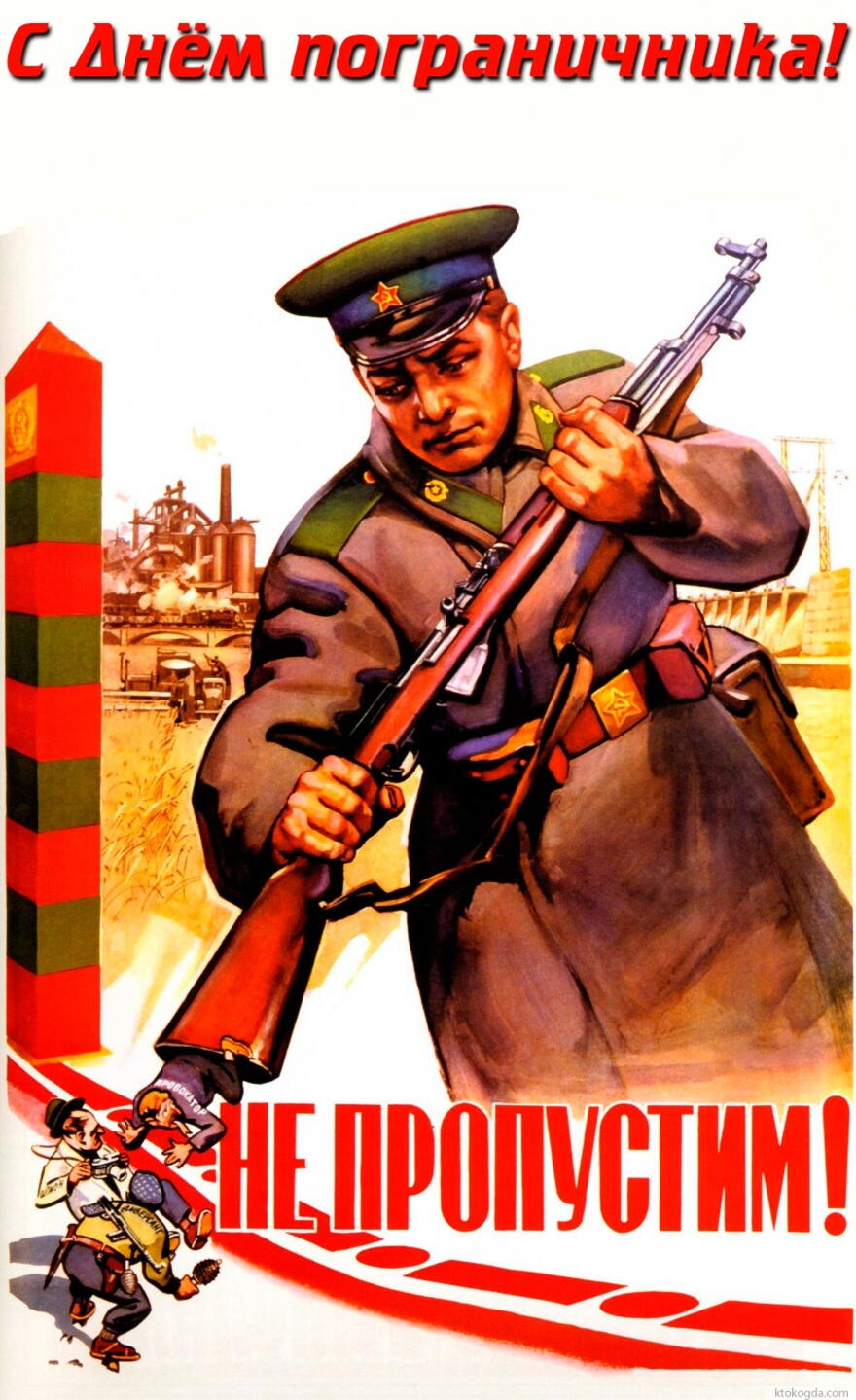 Подарок-квест: как интересно и необычно поздравить именинника Песни переделки школьные - выпускникам - ЛЮБИМЫЙ ПРАЗДНИК