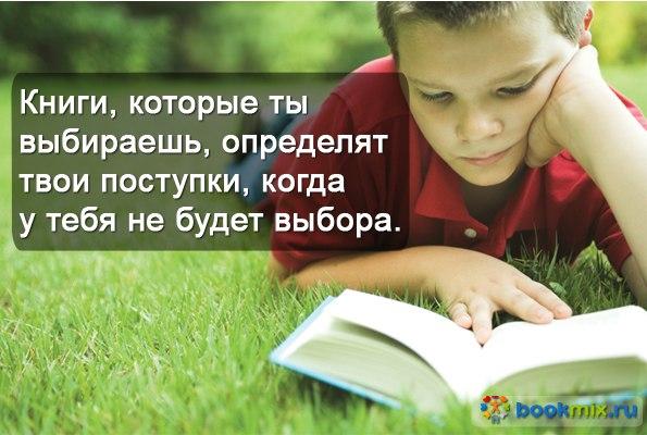 Цитаты о детской болезни Цитаты о детской болезни