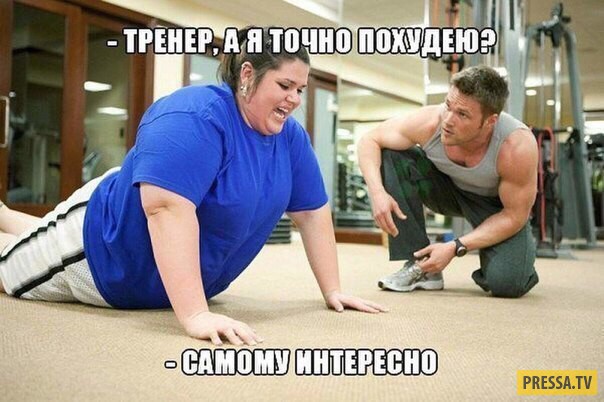 Что нужно чтобы не ходить в спортзал Что нужно чтобы не ходить в спортзал