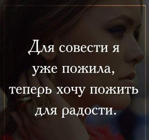Статусы для совести 9 советов, как сохранить зубы здоровыми