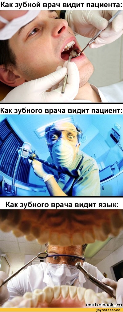 Каталог онлайн сервисов Как сделать так, чтобы зубы были белые и чистые