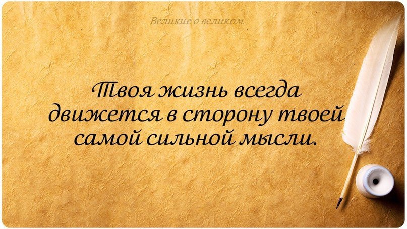 О тканях и видов плетения тканей О тканях и видов плетения тканей