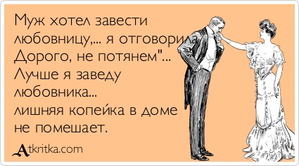 Как сделать скриншот экрана на компьютере - как проще 51 Как сделать скриншот экрана на компьютере - как проще 61