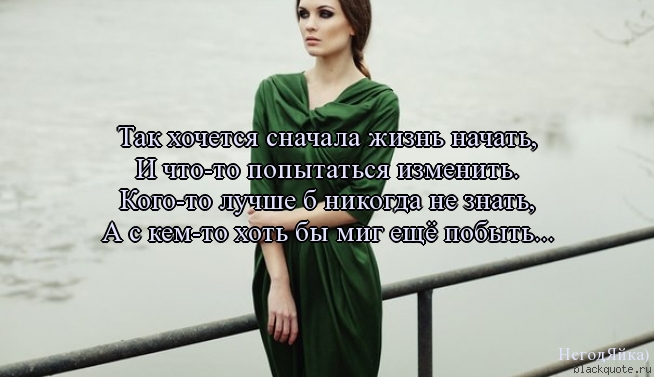 Самые смешные анекдоты - случайно СТРИЖКРИЧЕСКИ ДЛЯ ТОНКИХ ВОЛОС, фото, укладки и уход за