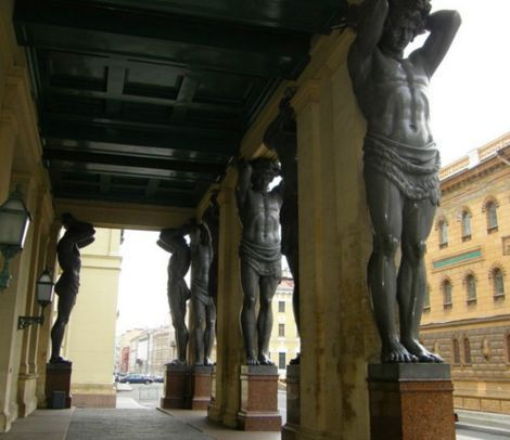 Где находишься атланта Где находишься атланта