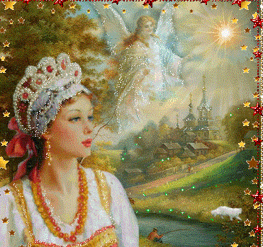 Скачать песню русь на телефон